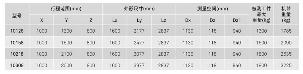 20190928183406_21241.%E6%80%9D%E7%91%9E4.jpg