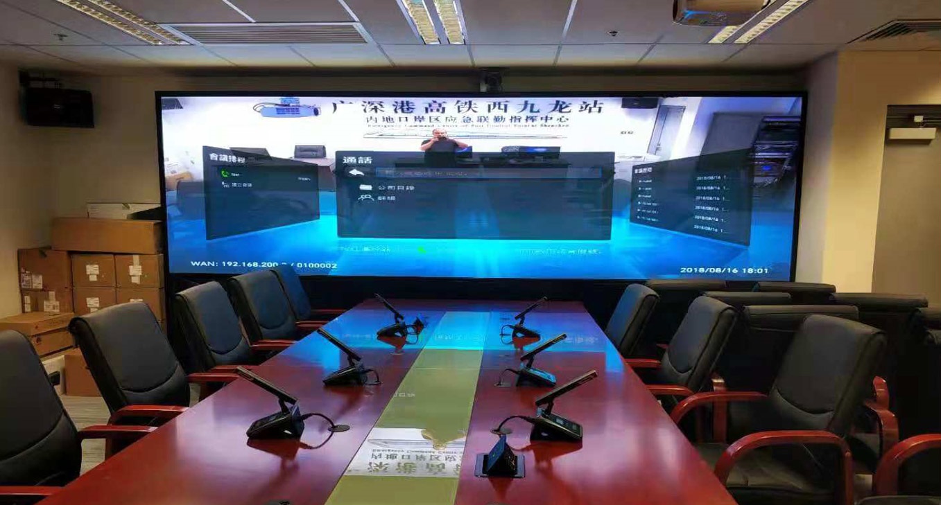 山西LED电子屏 太原LED显示屏 山西LED显示屏 山西室内LED显示屏 山西室外LED显示屏 山西小间距LED显示屏 山西节能LED显示屏 山西创意LED显示屏 山西LED大楼亮化工程 山西LED显示屏批发 太原LED电子屏  太原室内LED显示屏  太原室外LED显示屏  太原小间距LED显示屏 太原节能LED显示屏 太原创意LED显示屏 太原LED大楼亮化工程 太原LED显示屏批发