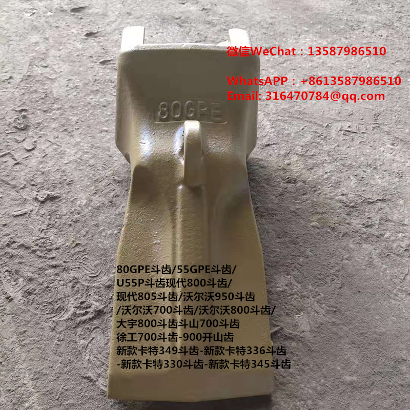 Coal Crusher Mining Cutter Teeth Pick Part U85 U95 - China