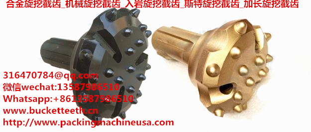 Coal Crusher Mining Cutter Teeth Pick Part U85 U95 - China