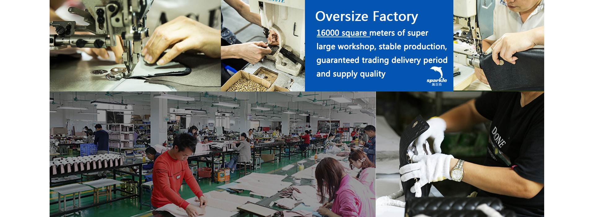 ChinaProductionFactory HandbagLuggage LeatherProducts BrandProcessing HandbagOEM