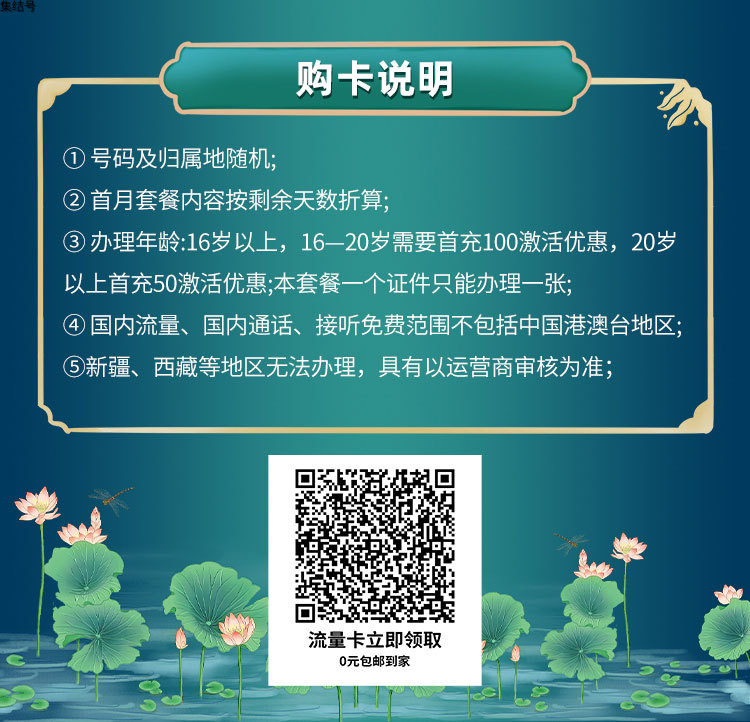 watermark,type_d3F5LXplbmhlaQ,size_12,text_6ZuG57uT5Y-3,color_000000,shadow_50,t_100,g_nw,x_0,y_0