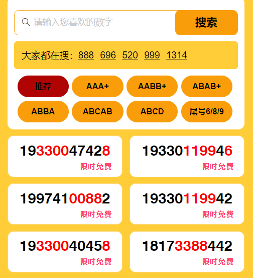 watermark,type_d3F5LXplbmhlaQ,size_12,text_6ZuG57uT5Y-3,color_000000,shadow_50,t_100,g_nw,x_0,y_0