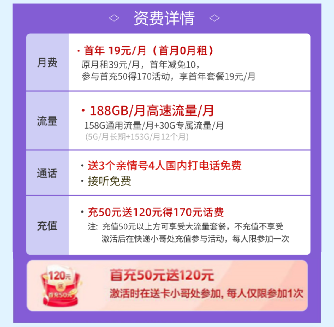 20240327110031_38617.%E5%BE%AE%E4%BF%A1%E5%9B%BE%E7%89%87_20240325151143.png