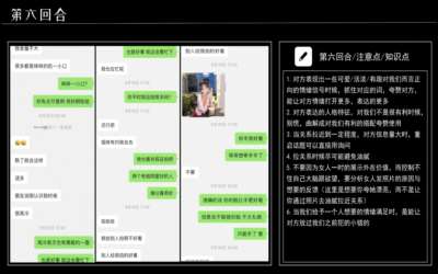 猫洋,猫洋咨询,猫洋官网,猫洋导师