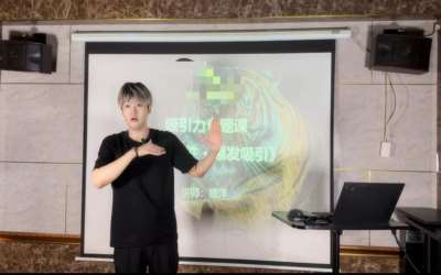 猫洋,猫洋咨询,猫洋官网,猫洋导师